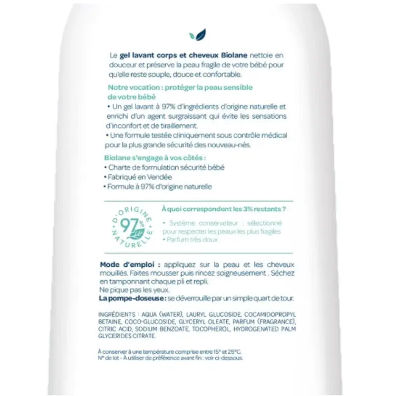Gel lavant corps et cheveux Biolane 350ml pour bébé, soin douche et bain doux hypoallergénique.