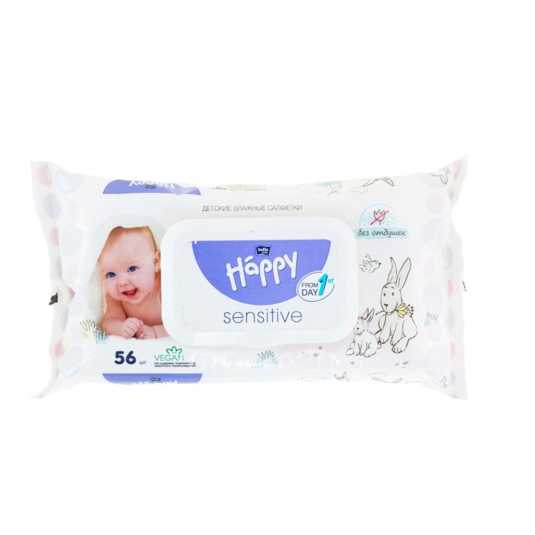 Paquet de lingettes bebe Bella Happy Sensitive sans parfum a l aloe vera pour peaux tres sensibles avec clapet rigide