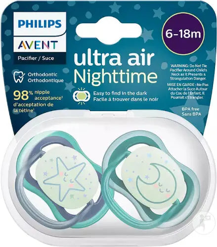 Sucette ultra air nuit -NEUFMOIS