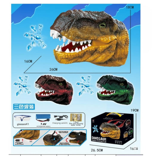 Lanceur de Billes d'Eau T-Rex